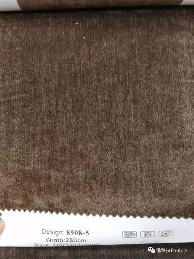 Foulola: 8908 Series Two Sided Velvet Curtain Fabric factory