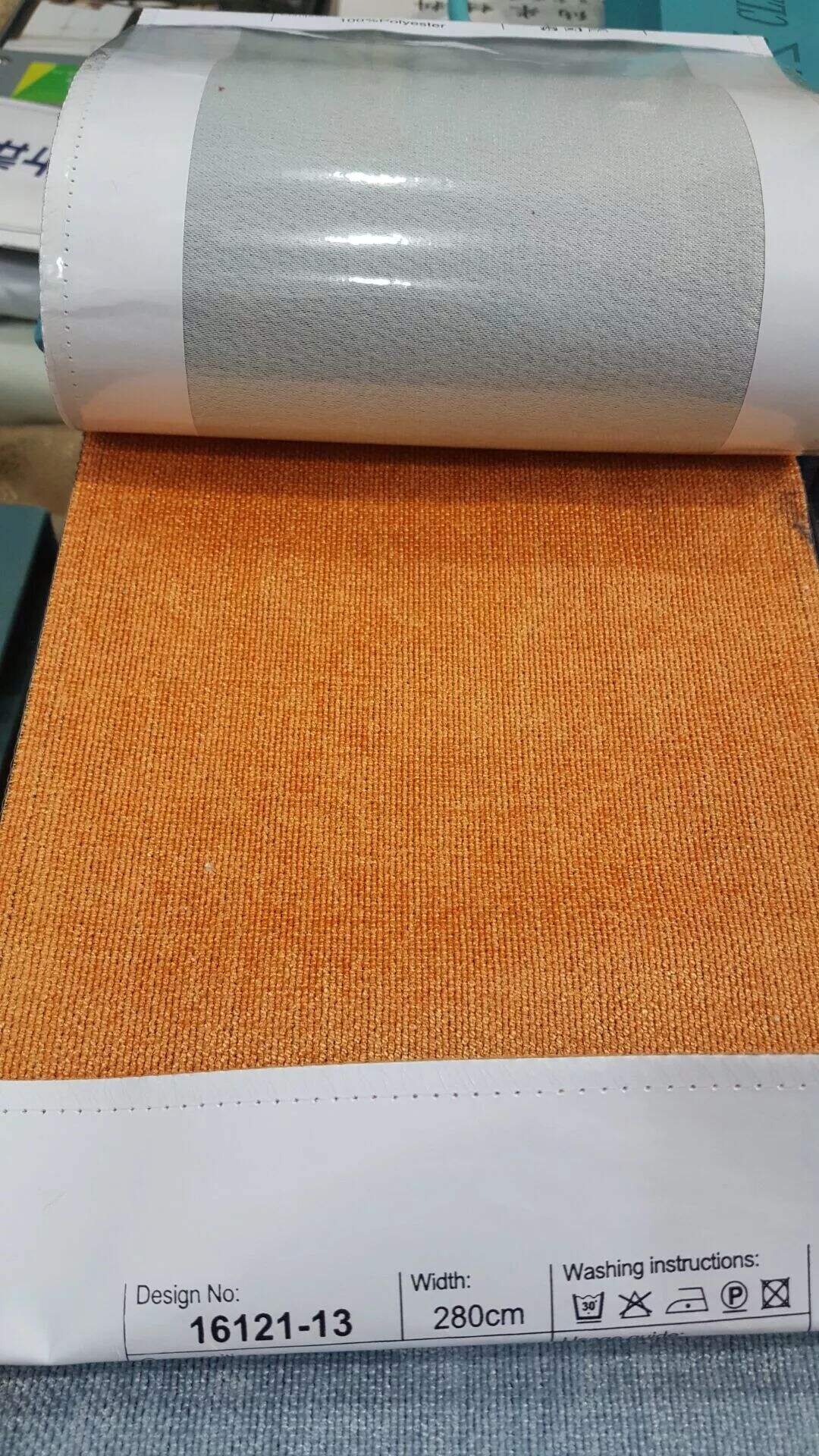 Foulola News: 16121 Series Blackout Chinel Curtain manufacture