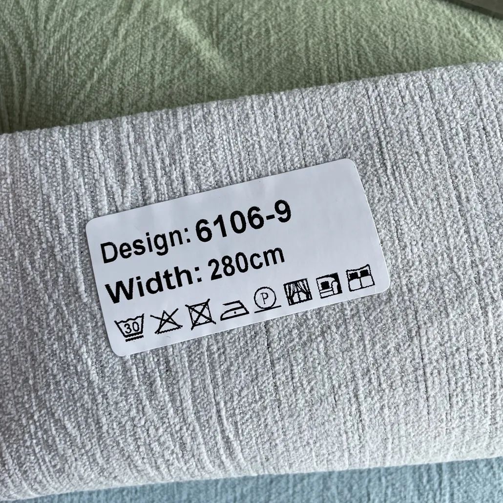 Foulola News：6106# Blackout Curtain supplier