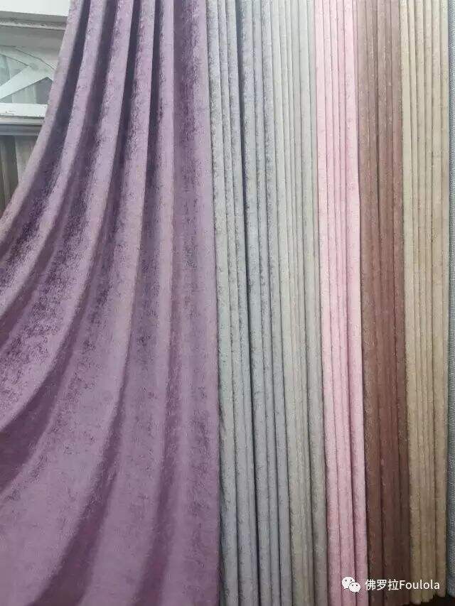Foulola: 16178(8178)Series Plain Blackout Chenille Curtain factory