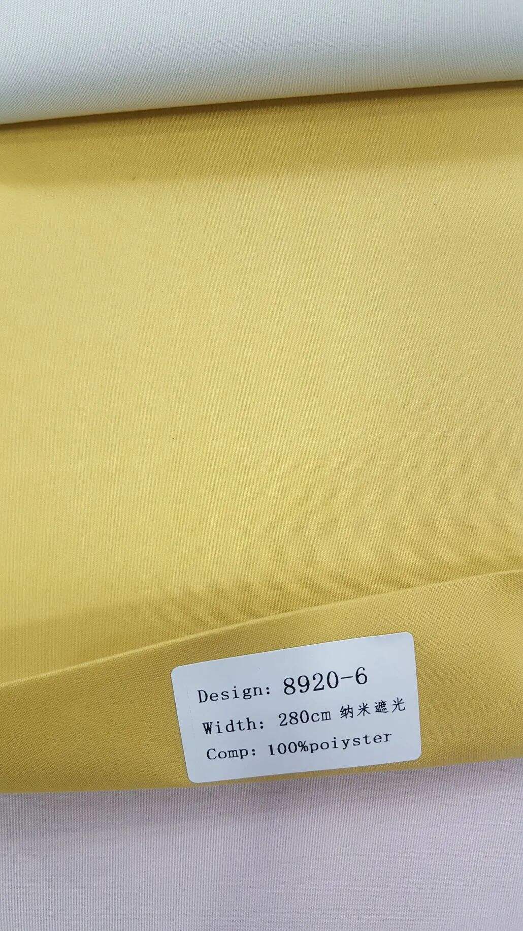 ข่าว Foulola: 8920# Series เคลือบสี 100% ซัพพลายเออร์ผ้าม่านบังตา