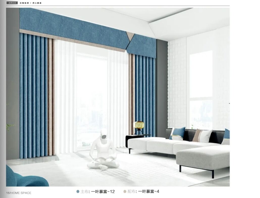 Foulo News: YYBF# 2.8m/3.25m Width,Luxury Jacquard Curtain supplier