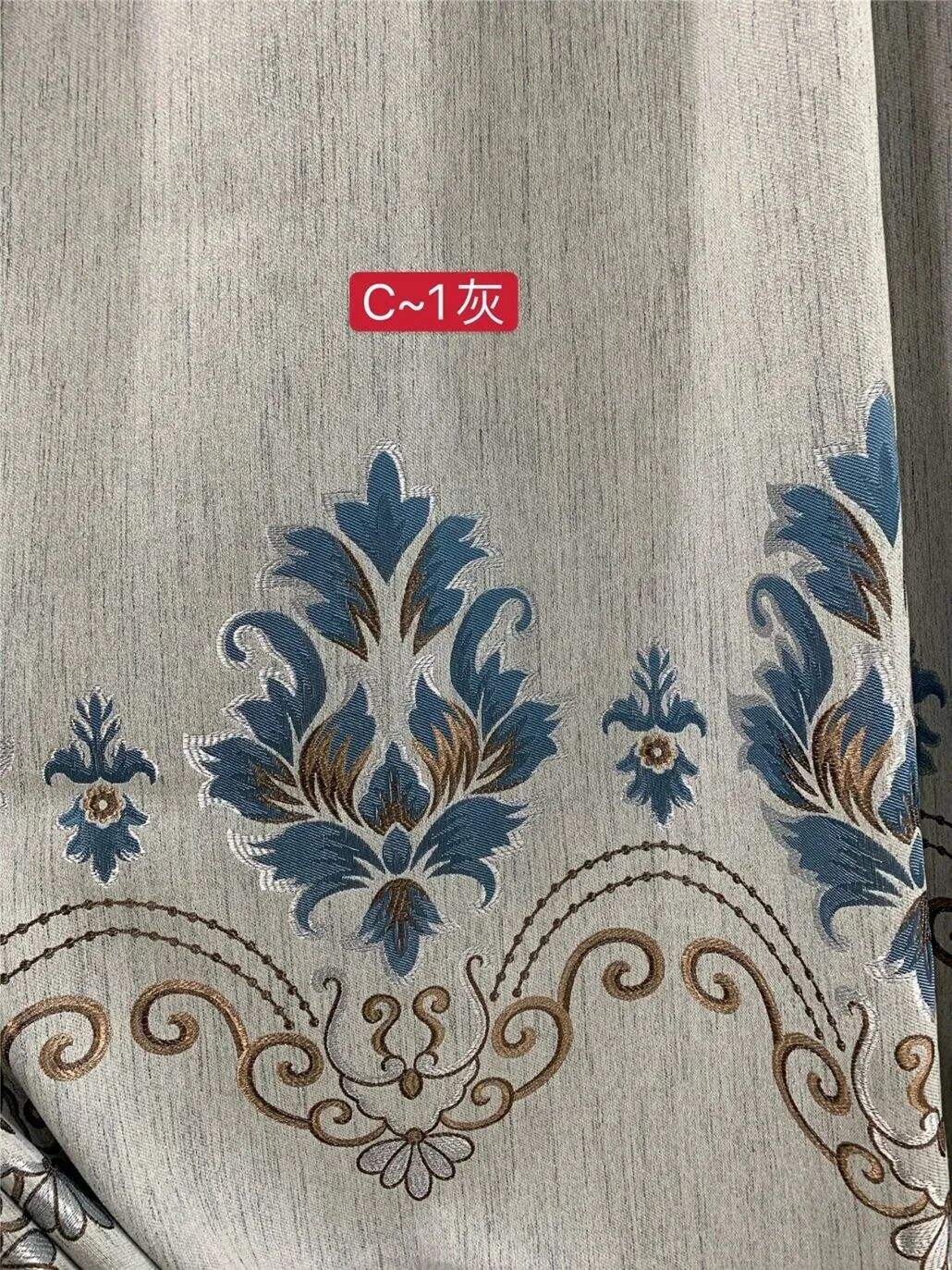 Foulola News:2.8m-3.15m Width Blackout Jaquard Curtain Fabric details