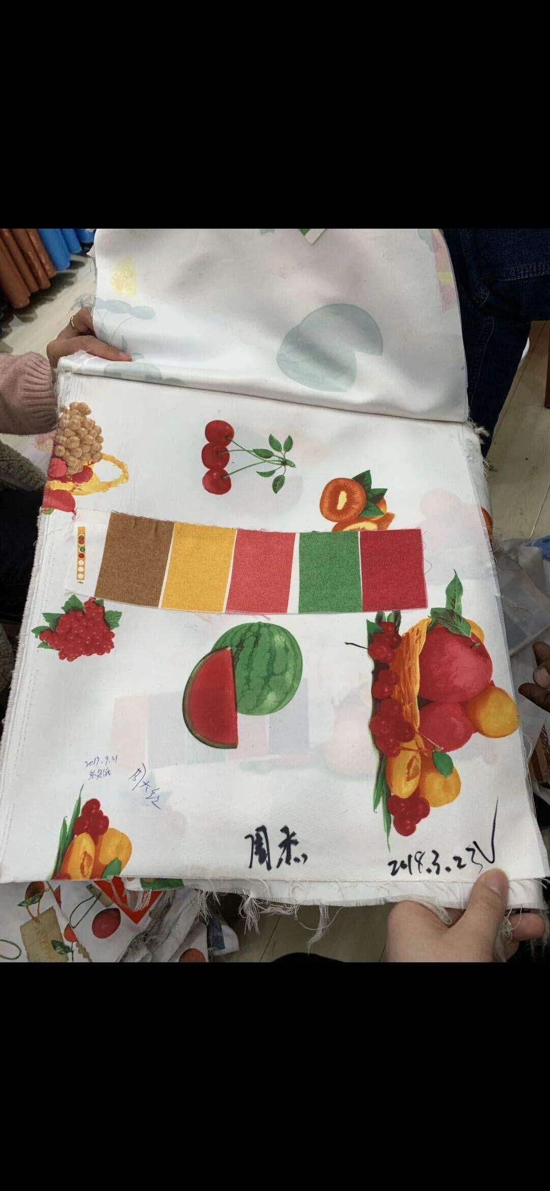 Foulola Kitchen Curtain -- Printed Patterns Collectio factory