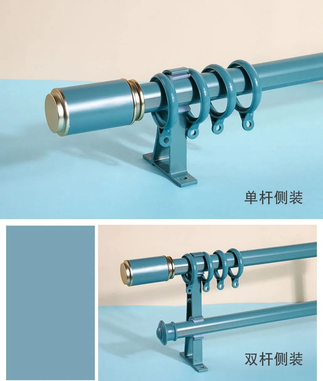Foulola News: Curtain Rod Wholesale Online supplier