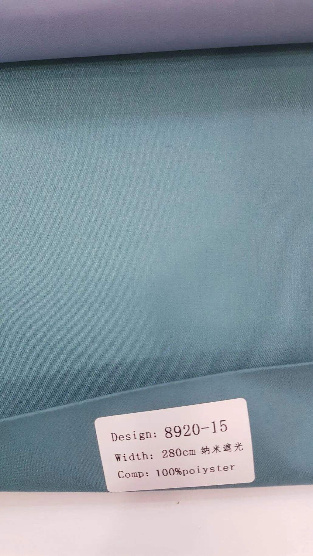 ข่าว Foulola: 8920# Series เคลือบสี 100% งานศิลปะ โรงงานผ้าม่านบังตา