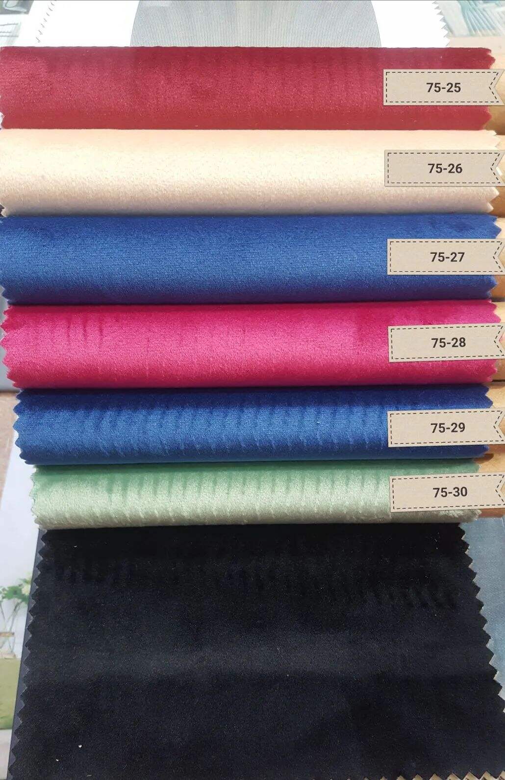 Foulola：75/87# Series Bright dutch Matt Holland Curtain manufacture