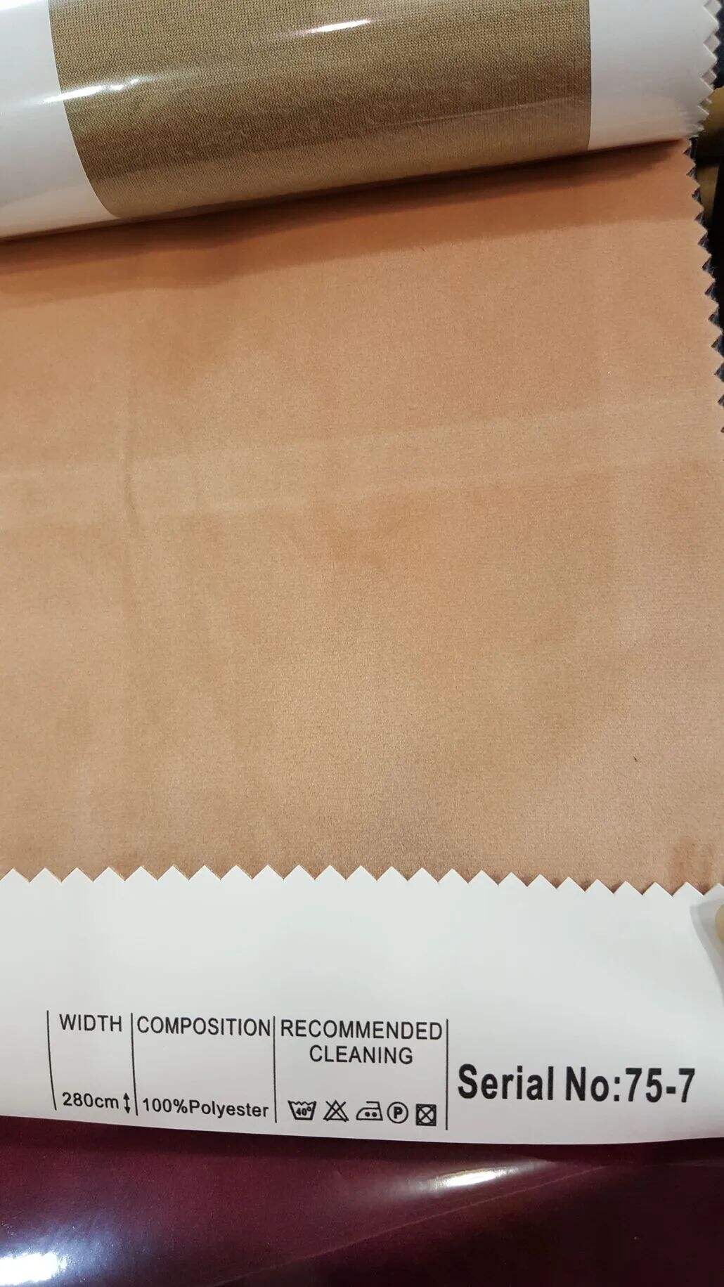 Foulola：75/87# Series Bright dutch Matt Holland Curtain details