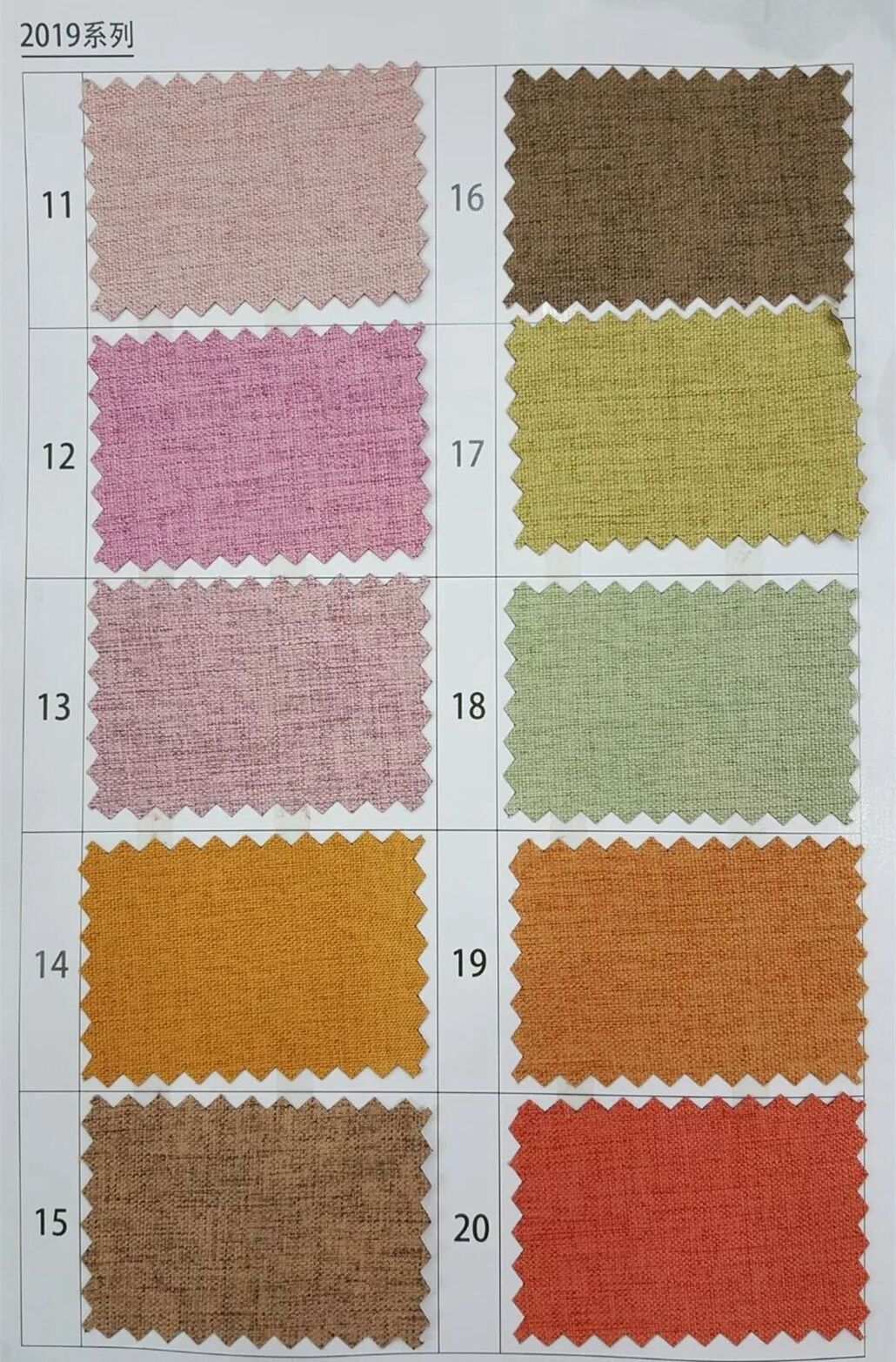 Foulola News: 2019# Linen 100% Blackout， Maling Coating Artwork, Vandtæt Gardin & Stoffabrik