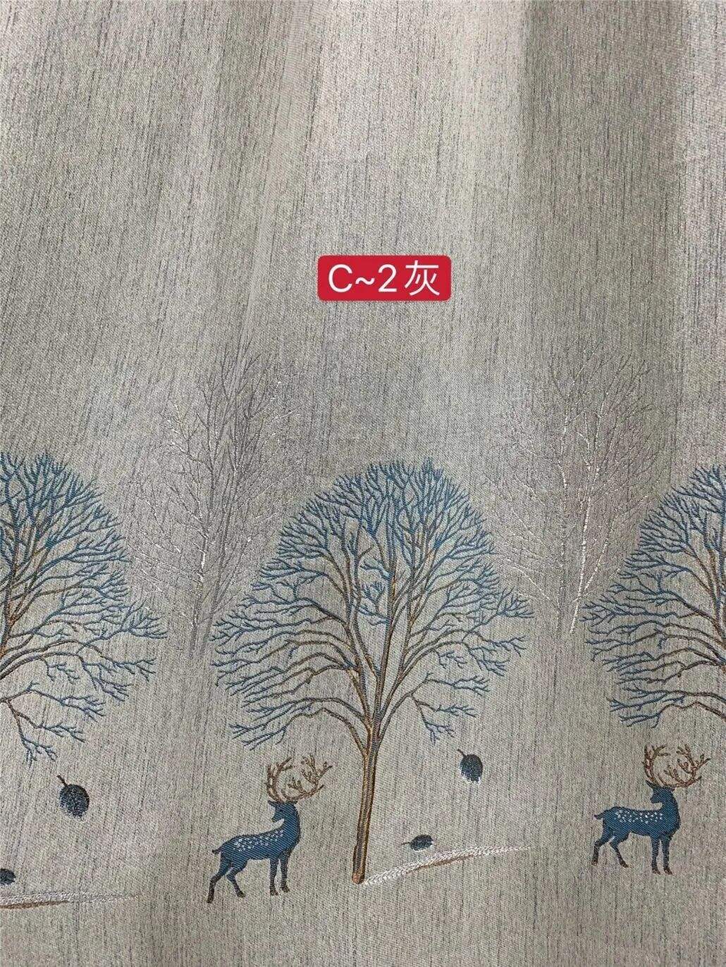 Foulola News:2.8m-3.15m Width Blackout Jaquard Curtain Fabric manufacture