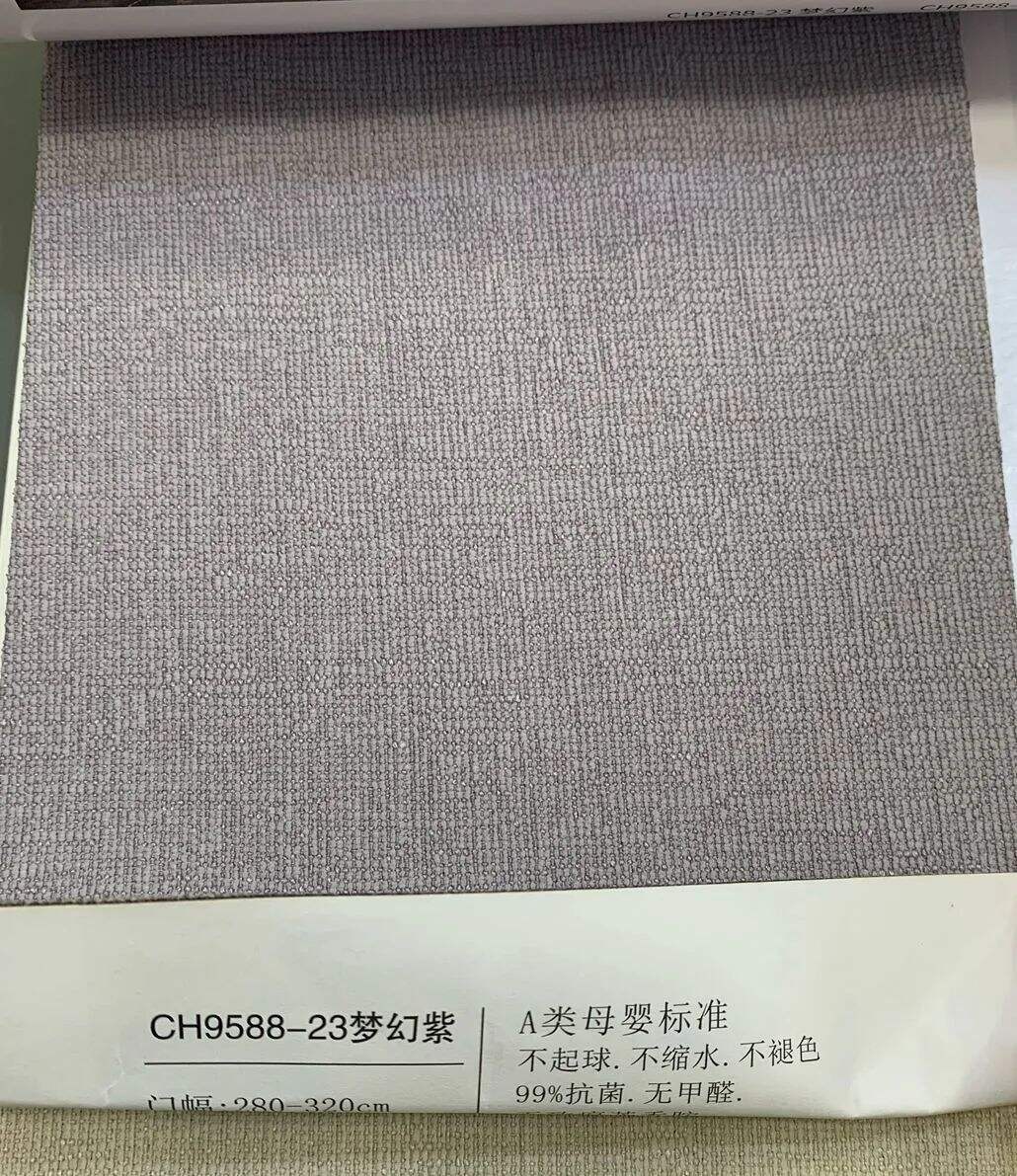 Foulola News:9588# 2.8/3.2m Width details