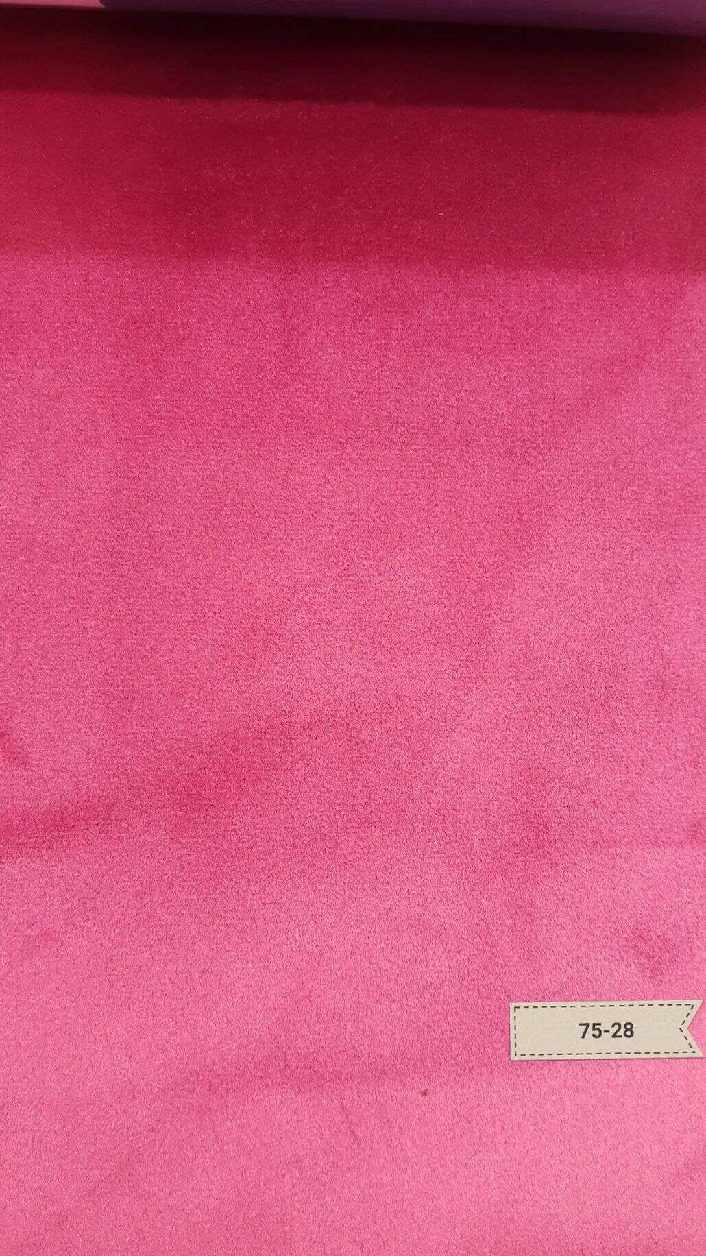 Foulola：75/87# Series Bright dutch Matt Holland Curtain manufacture