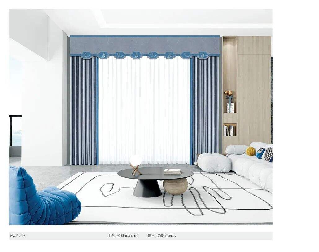Foulola News:1038# Series Jacquard Blackout Curtain details