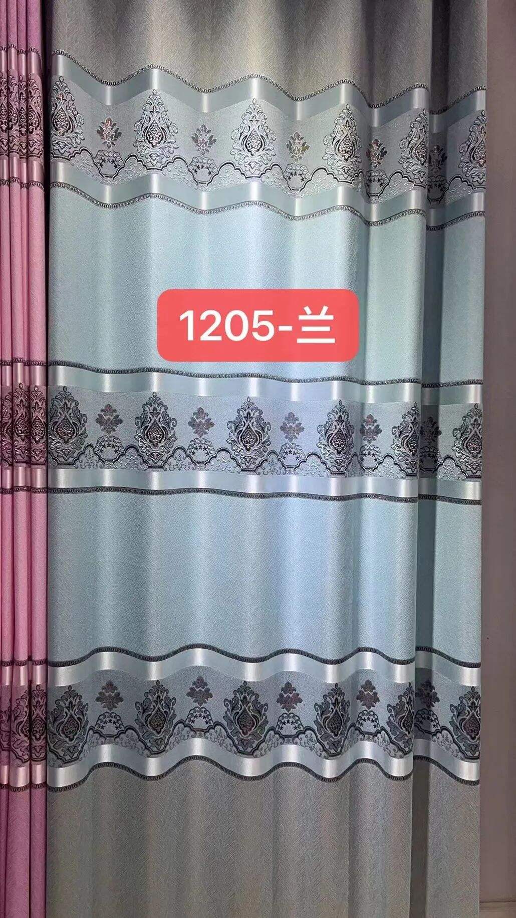 Foulola News: Cheap Jacquard Curtain Fabric, Widht 2.8m supplier