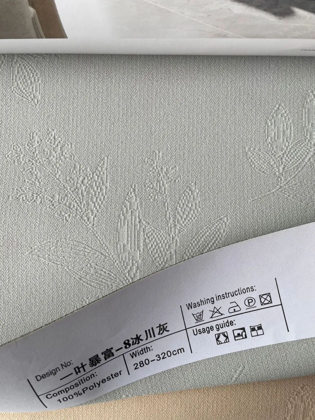 Foulola News：YYBF Series,2.8/3.2m Width details