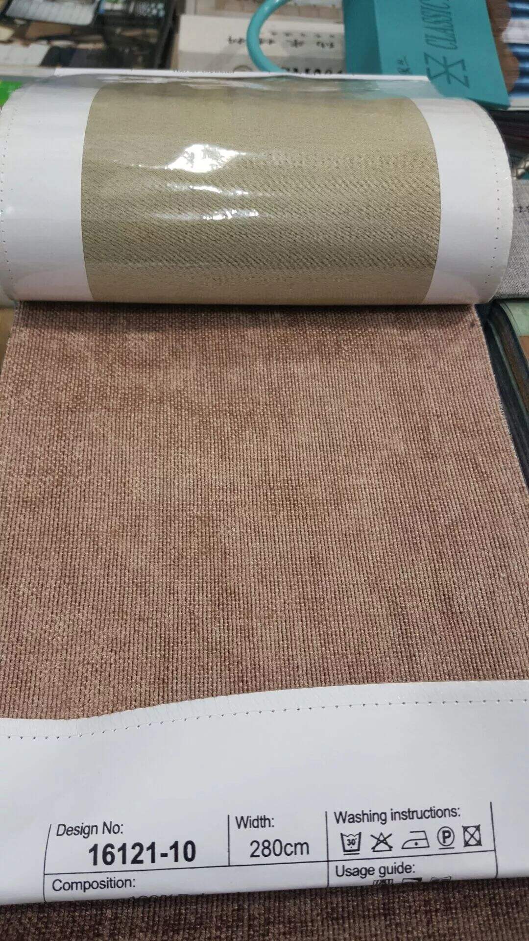 Foulola News: 16121 Series Blackout Chinel Curtain manufacture