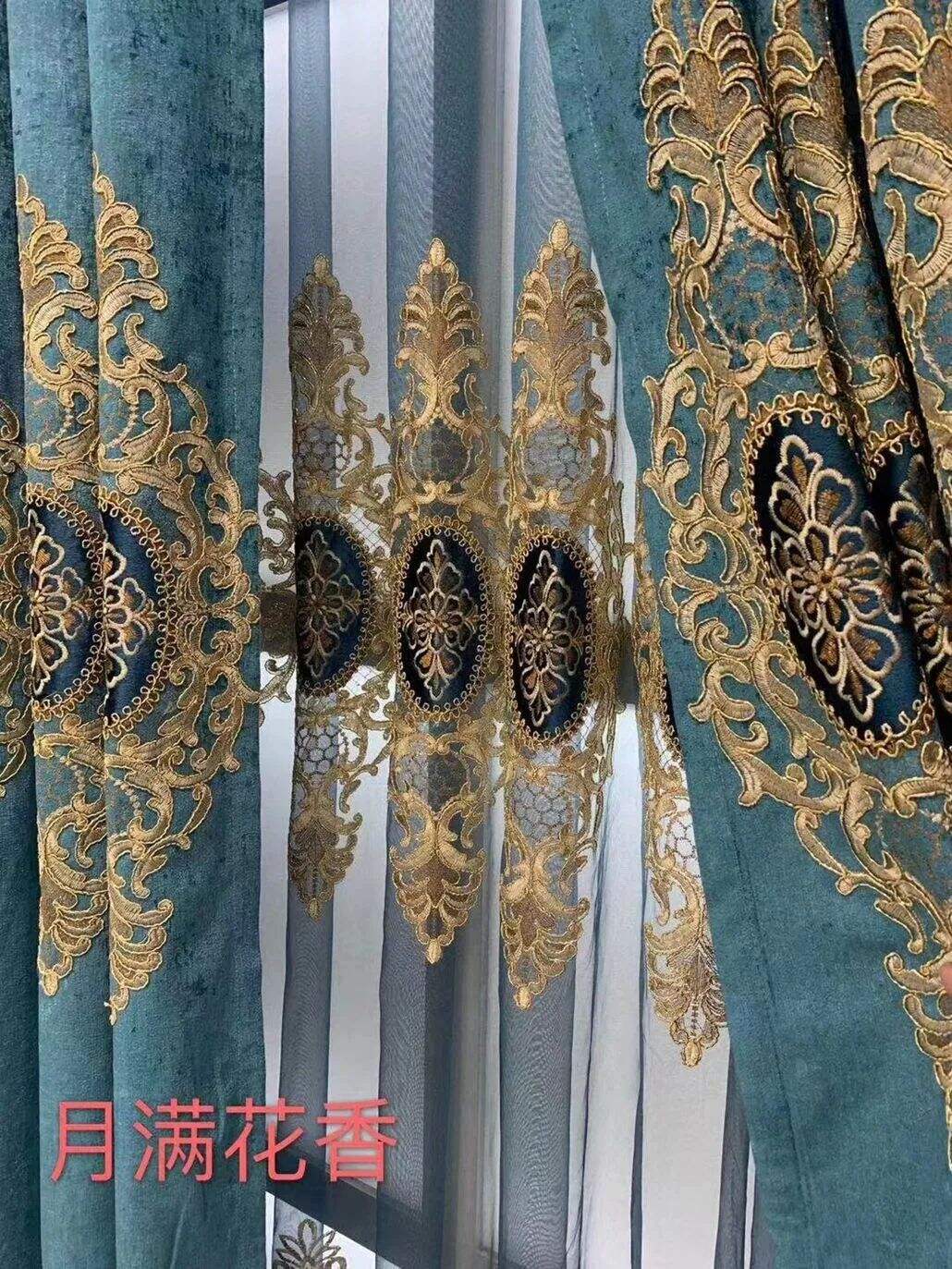 Foulola News:SSNH/YMHX/JYLY# High Grade Embroidery Fabric&Sheer details