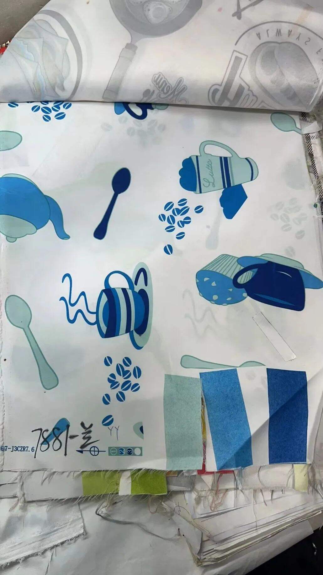Foulola Kitchen Curtain -- Printed Patterns Collectio details