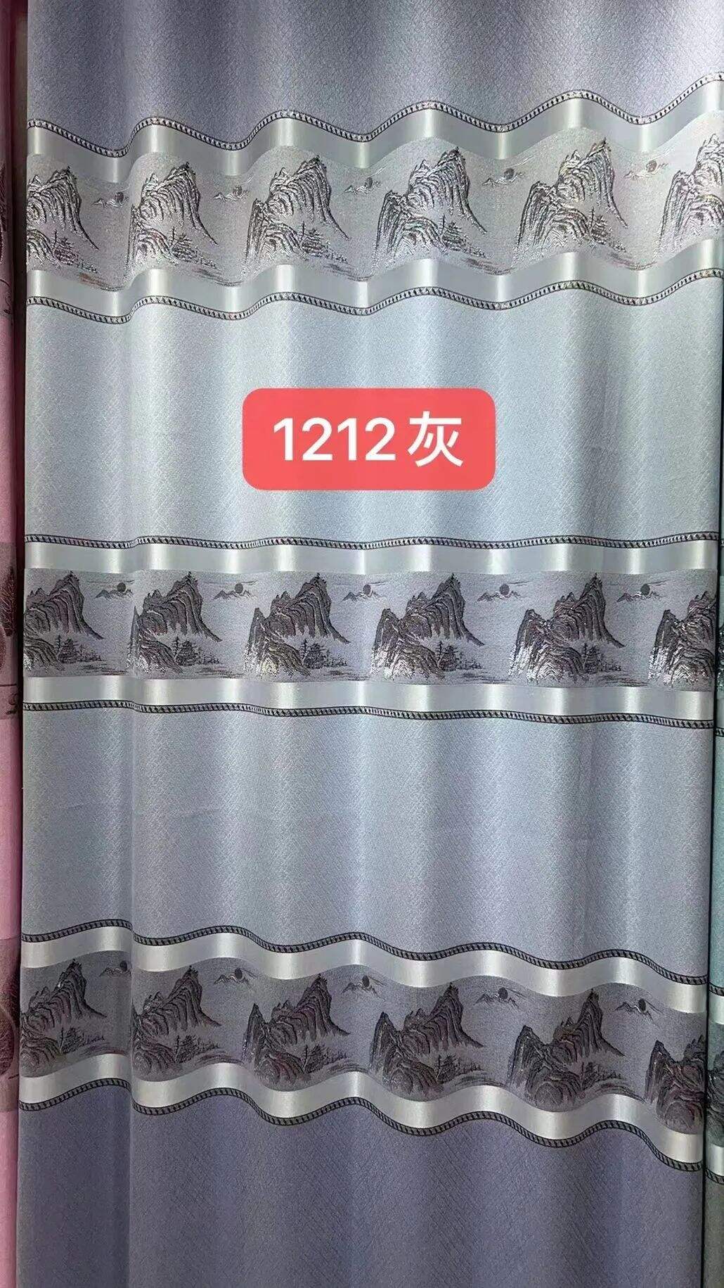 Foulola News: Cheap Jacquard Curtain Fabric, Widht 2.8m manufacture