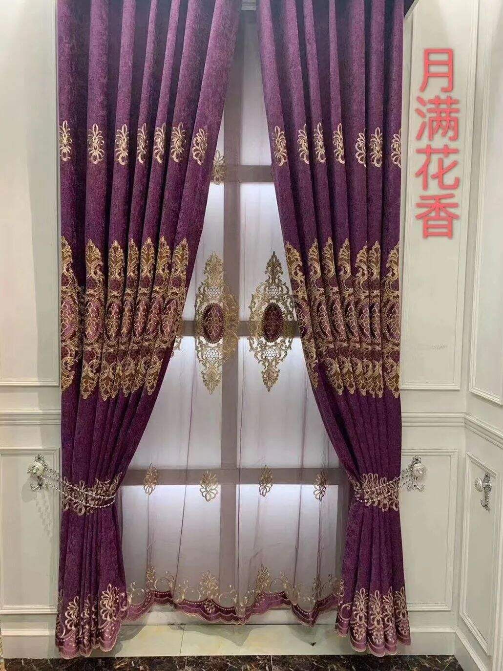 Foulola News:SSNH/YMHX/JYLY# High Grade Embroidery Fabric&Sheer manufacture