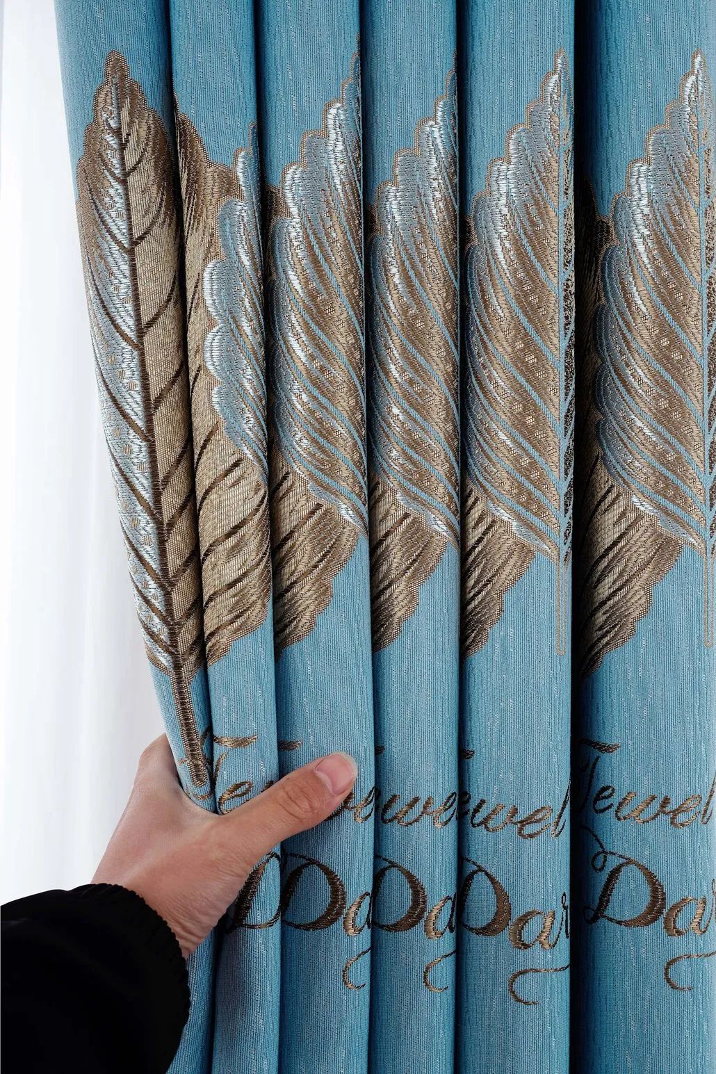 Foulola News:2.8/3.2m Width Jacquard Blackout Curtain 2201Series details