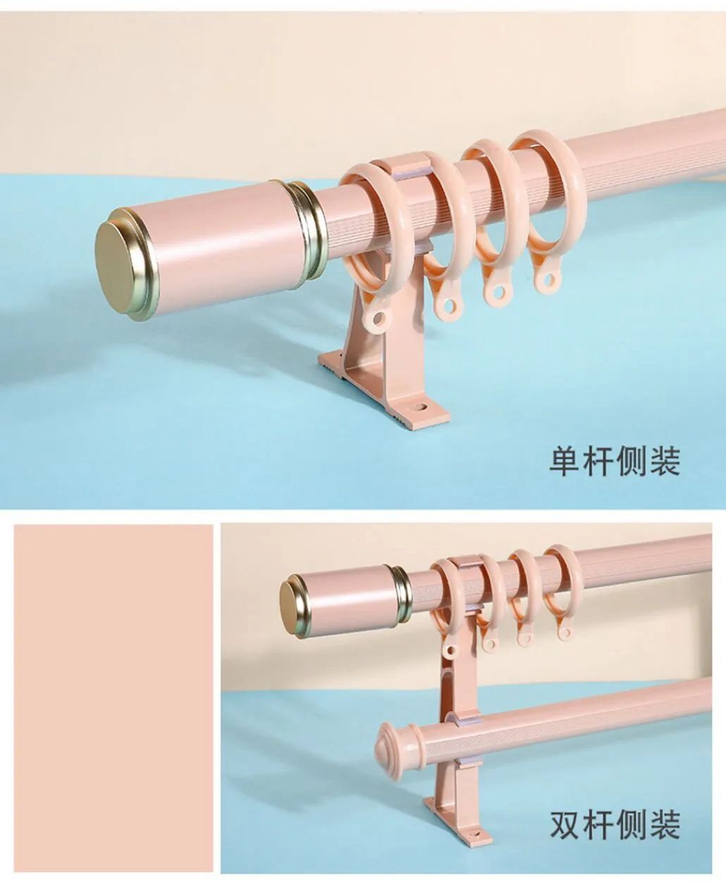 Foulola News: Curtain Rod Wholesale Online factory