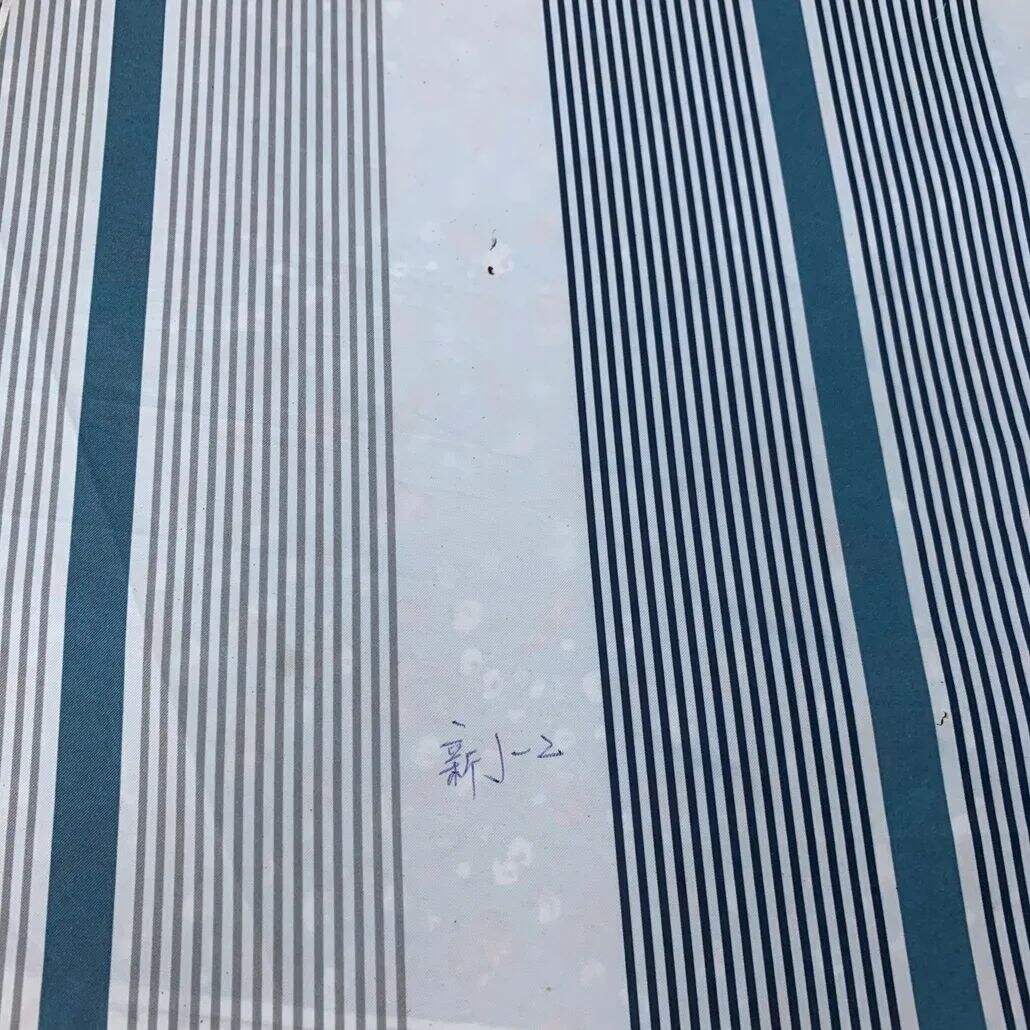 2021 (Summer) Foulola News:High Grade Print-- Moden Style 3/4 supplier