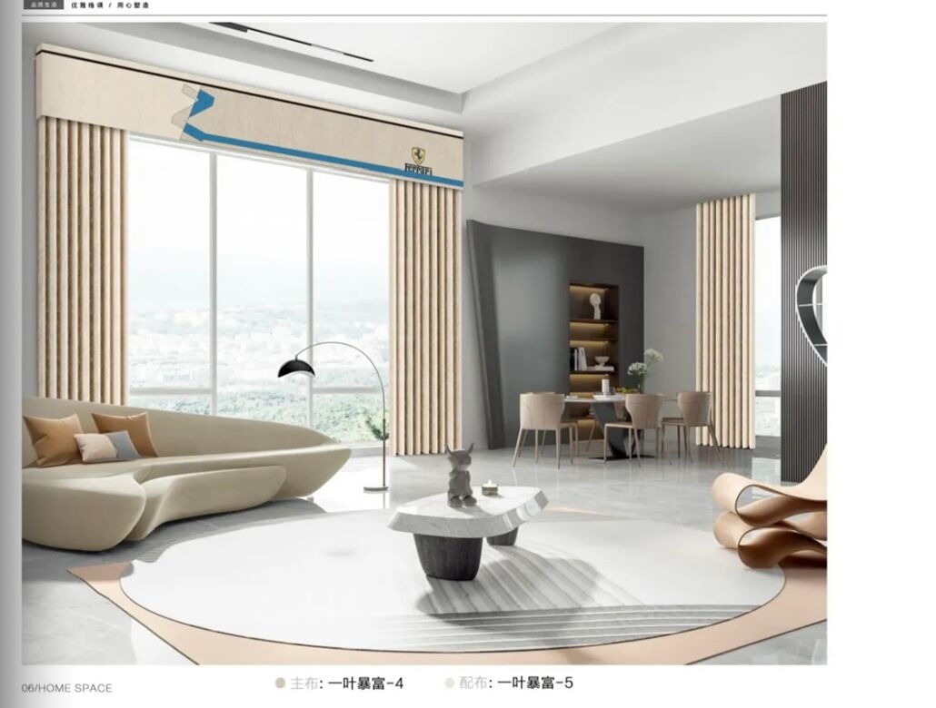 Foulo News: YYBF# 2.8m/3.25m Width,Luxury Jacquard Curtain supplier