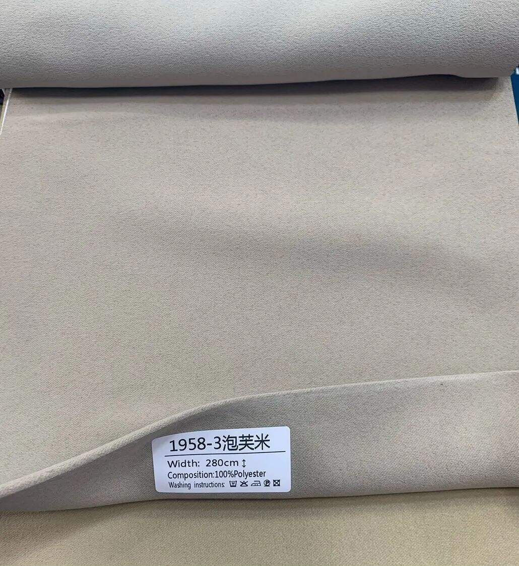 Foulola News:1958# Foulola the 1st Natural 100% Blackout Curtain factory