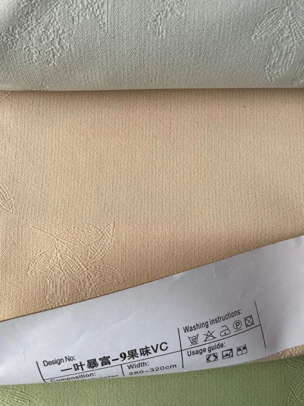 Foulola News：YYBF Series,2.8/3.2m Width factory