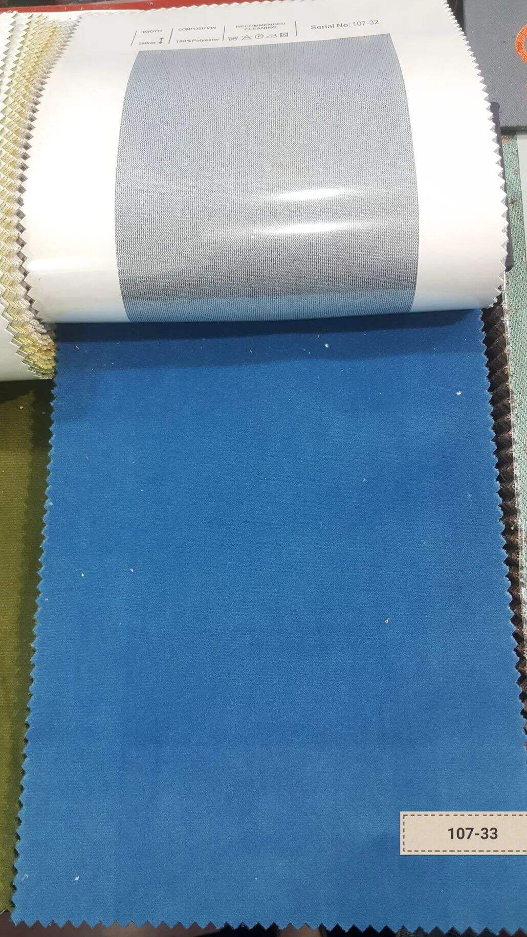 Foulola News:High Grade Velvet 107# Series manufacture