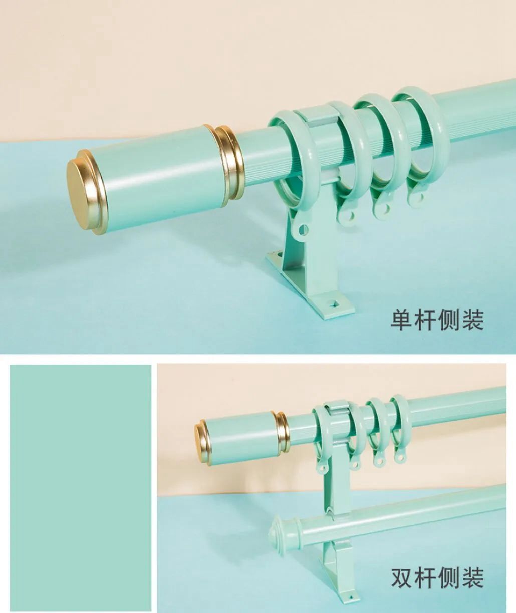 Foulola News: Curtain Rod Wholesale Online manufacture