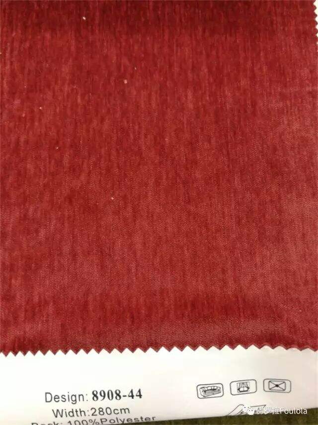 Foulola: 8908 Series Two Sided Velvet Curtain Fabric supplier