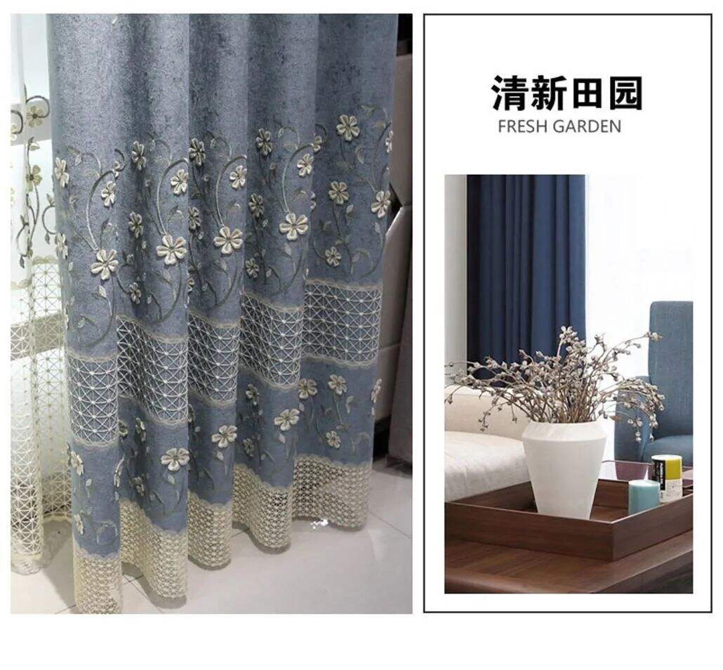 Foulola: X-2021 Series High Grade Embroidery Curtain with Sheers details