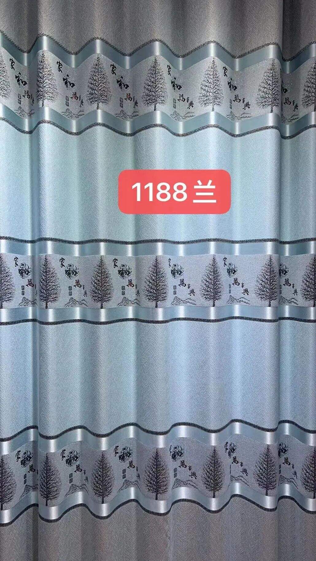 Foulola News: Cheap Jacquard Curtain Fabric, Widht 2.8m factory