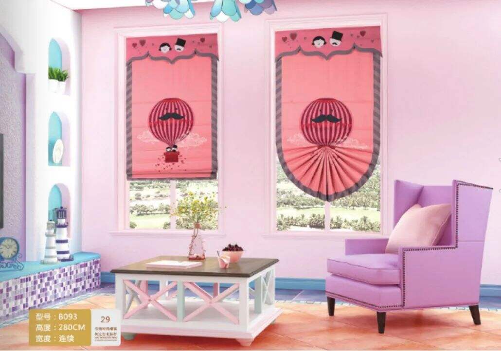 Foulola News: Finished Curtains (Can Install Directly) details