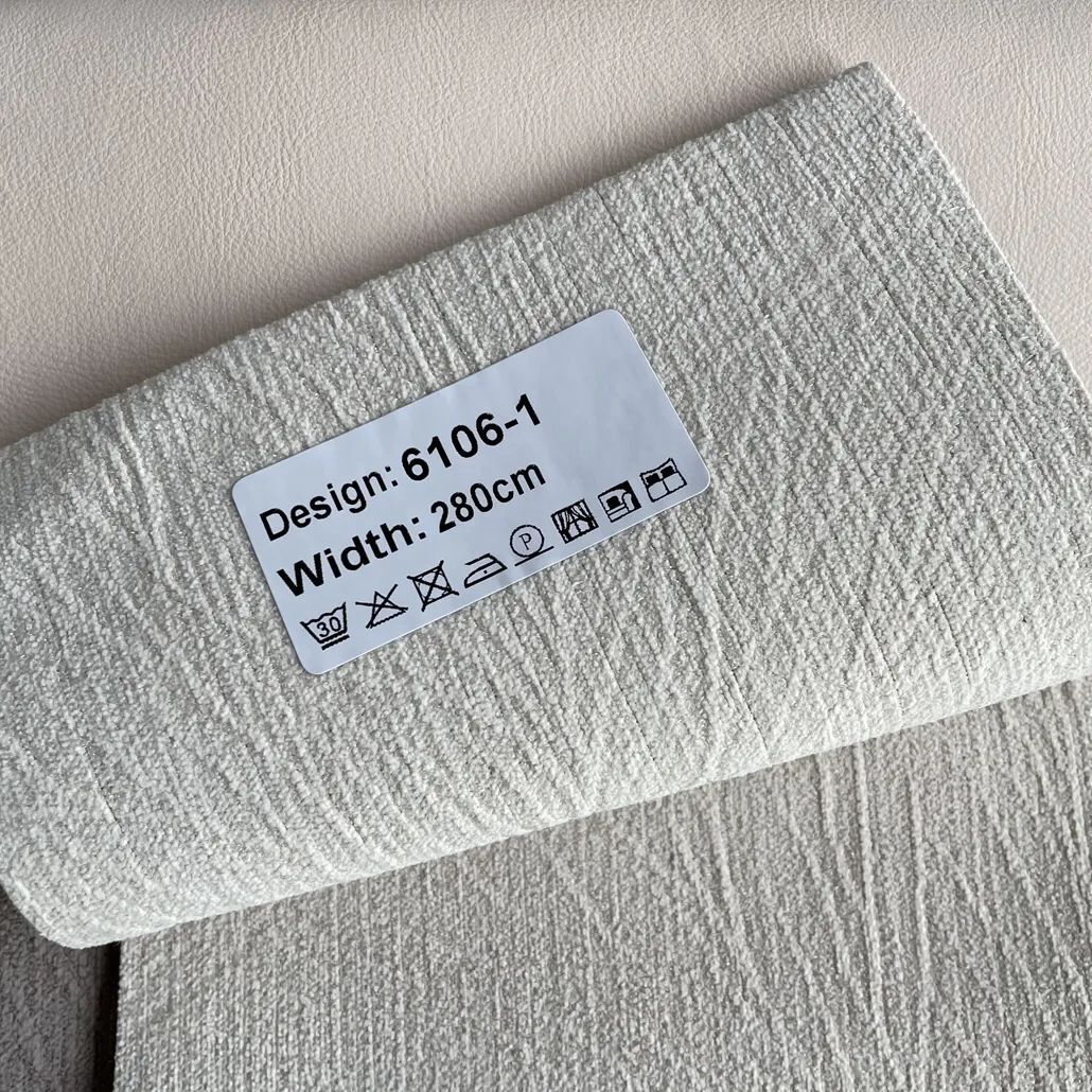 Foulola News：6106# Blackout Curtain details