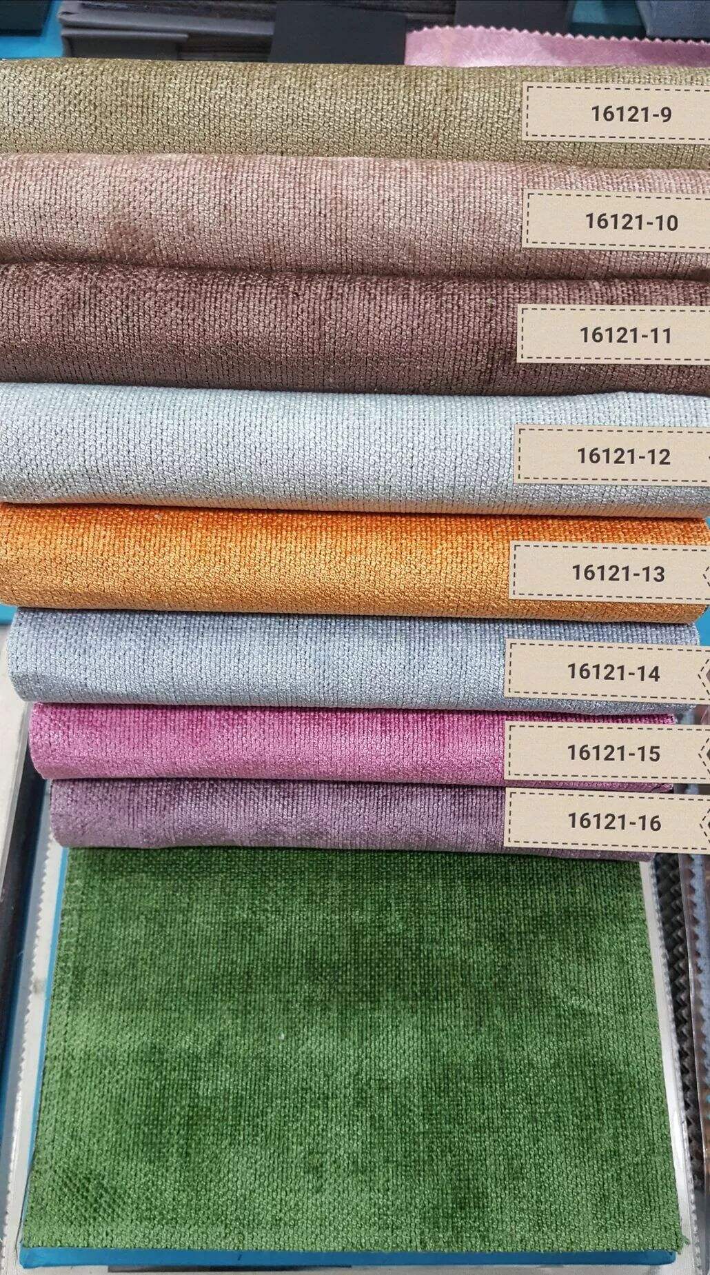 Foulola News: 16121 Series Blackout Chinel Curtain supplier