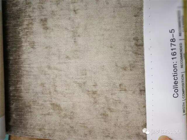 Foulola: 16178(8178)Series Plain Blackout Chenille Curtain details