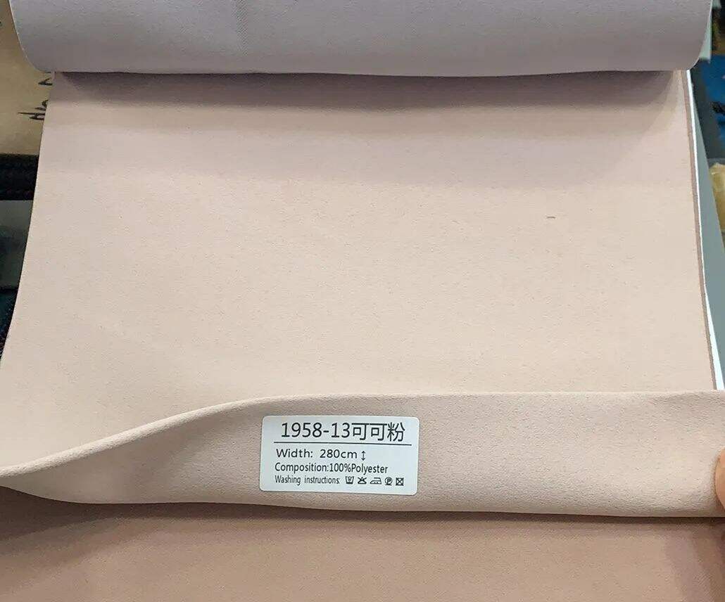 Foulola News:1958# Foulola the 1st Natural 100% Blackout Curtain details