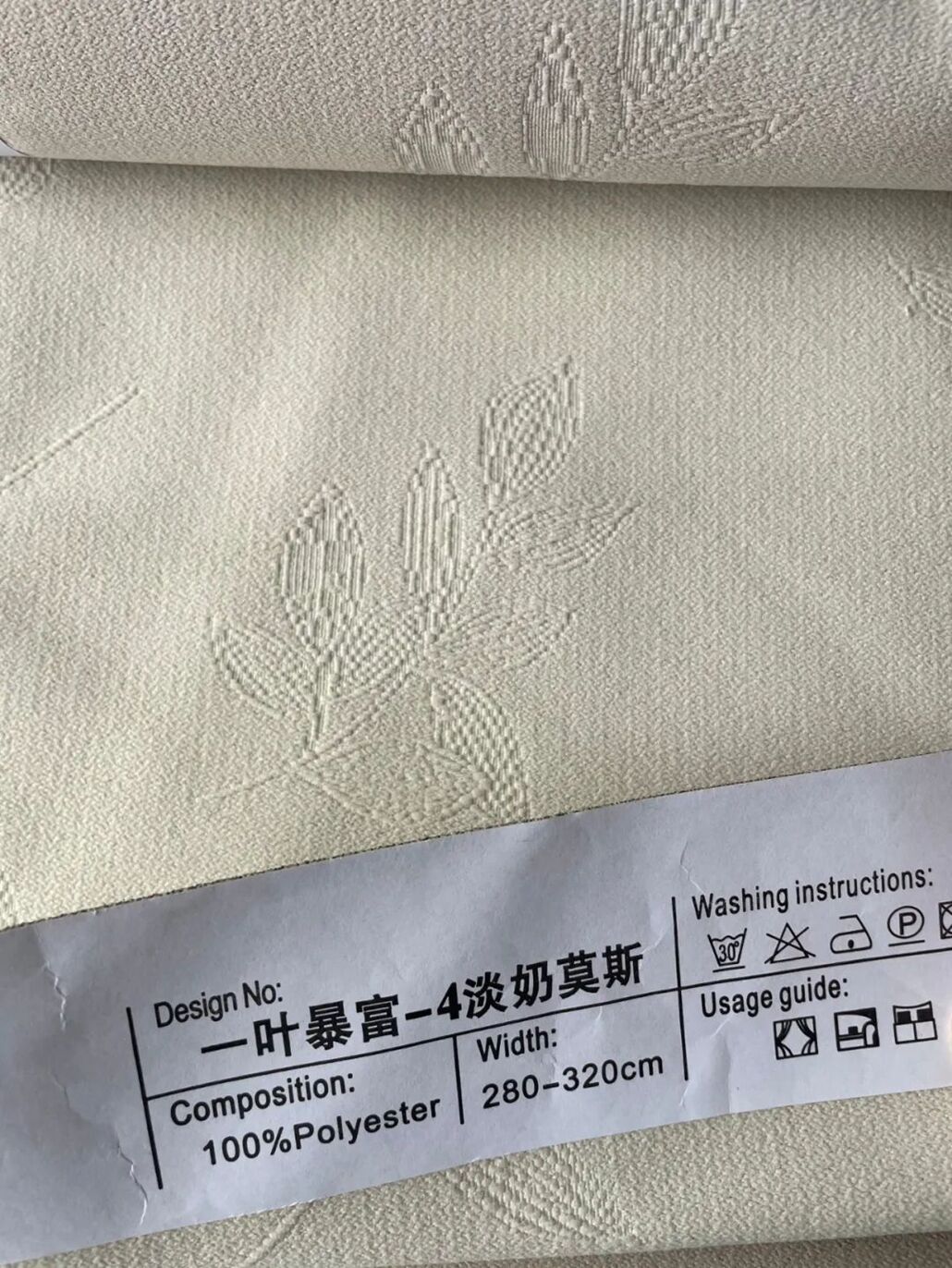 Foulola News：YYBF Series,2.8/3.2m Width manufacture