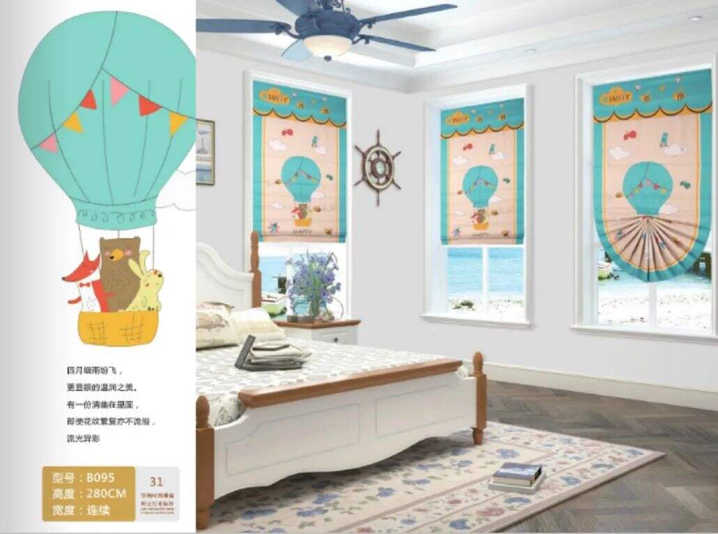 Foulola News: Finished Curtains (Can Install Directly) details