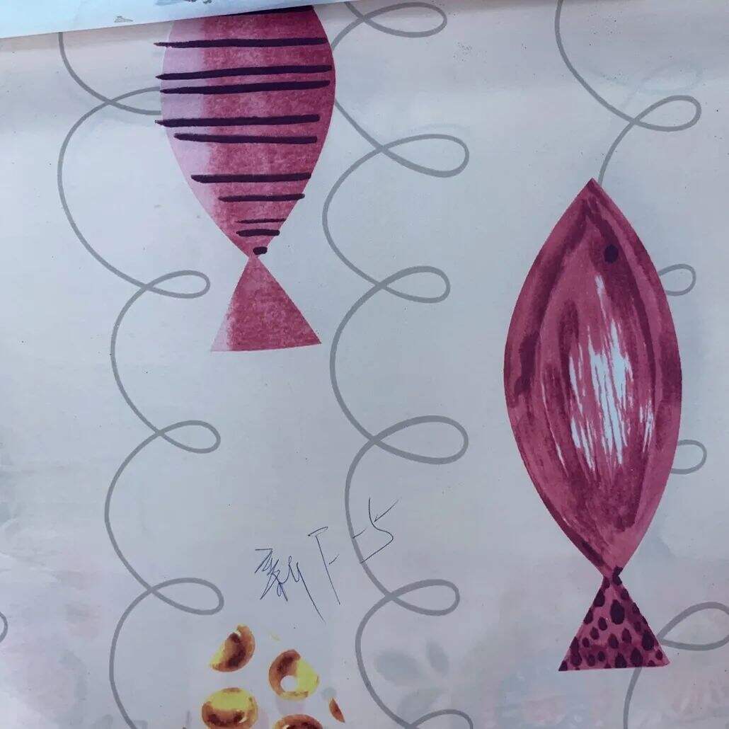 2021 (Summer) Foulola News：High Grade Print --Kartoon Syle manufacture