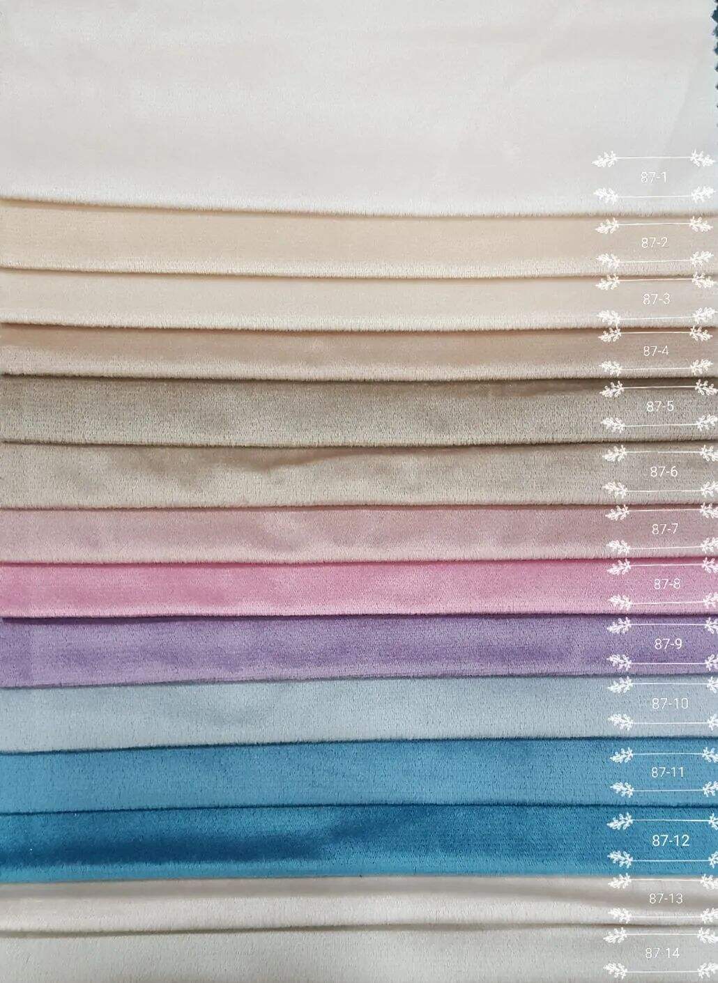 Foulola：75/87# Series Bright dutch Matt Holland Curtain supplier