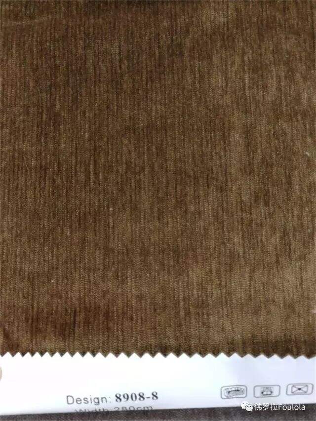 Foulola: 8908 Series Two Sided Velvet Curtain Fabric manufacture