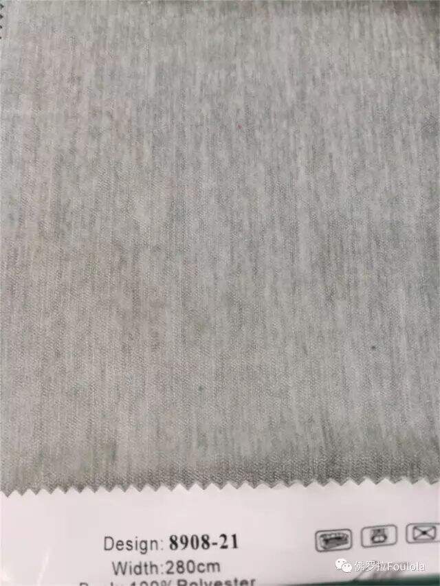 Foulola: 8908 Series Two Sided Velvet Curtain Fabric factory