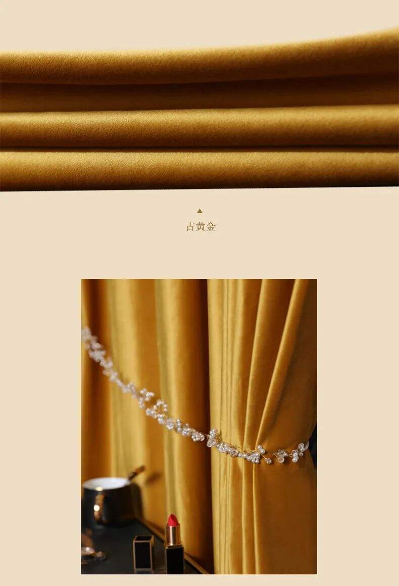 Foulola News:High Grade Cotton Velvet 66# Series factory