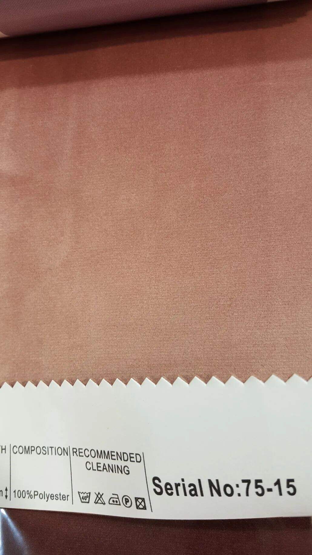 Foulola：75/87# Series Bright dutch Matt Holland Curtain factory
