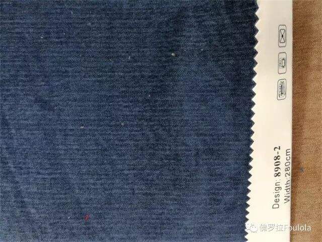 Foulola: 8908 Series Two Sided Velvet Curtain Fabric manufacture