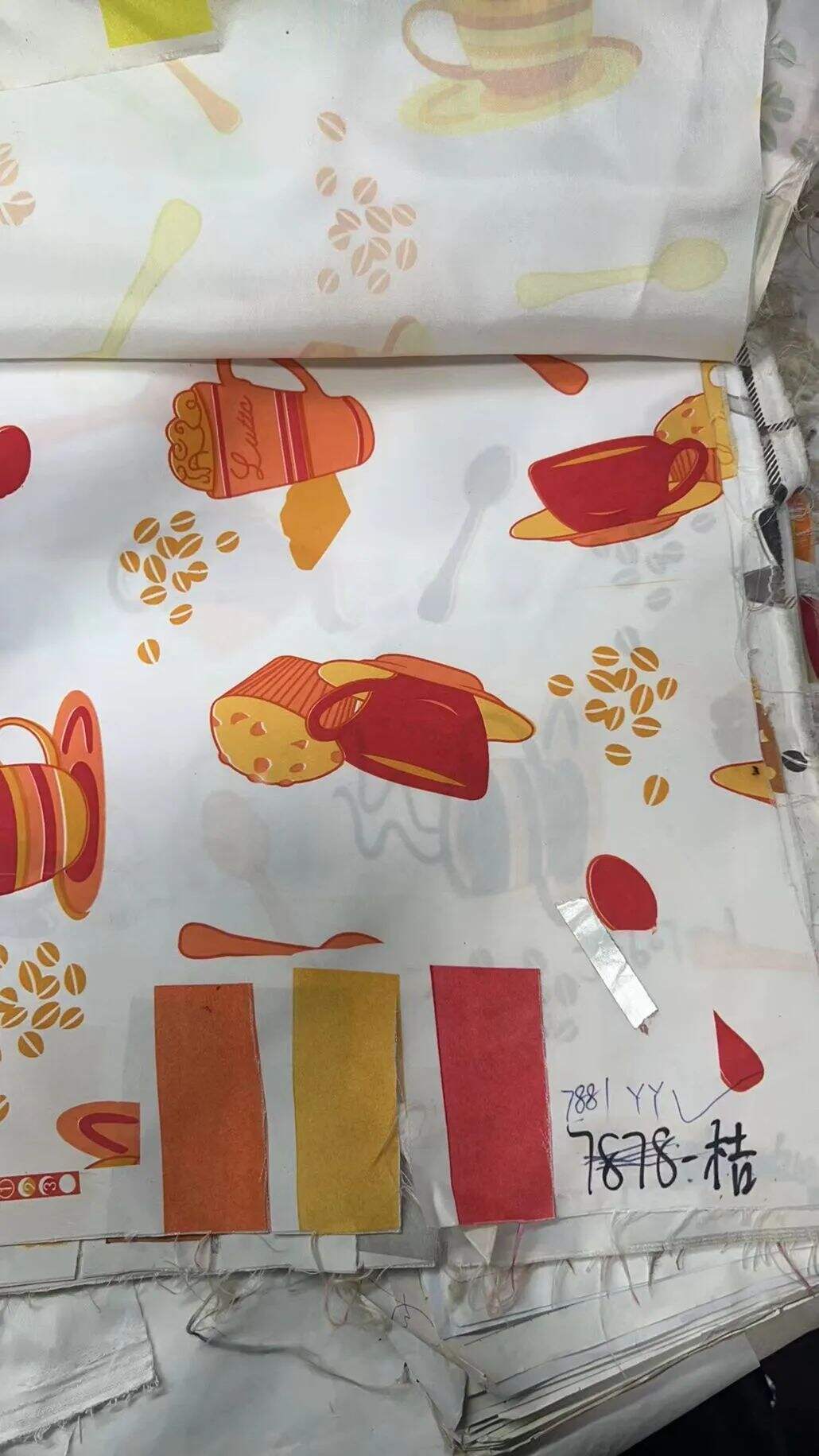 Foulola Kitchen Curtain -- Printed Patterns Collectio manufacture